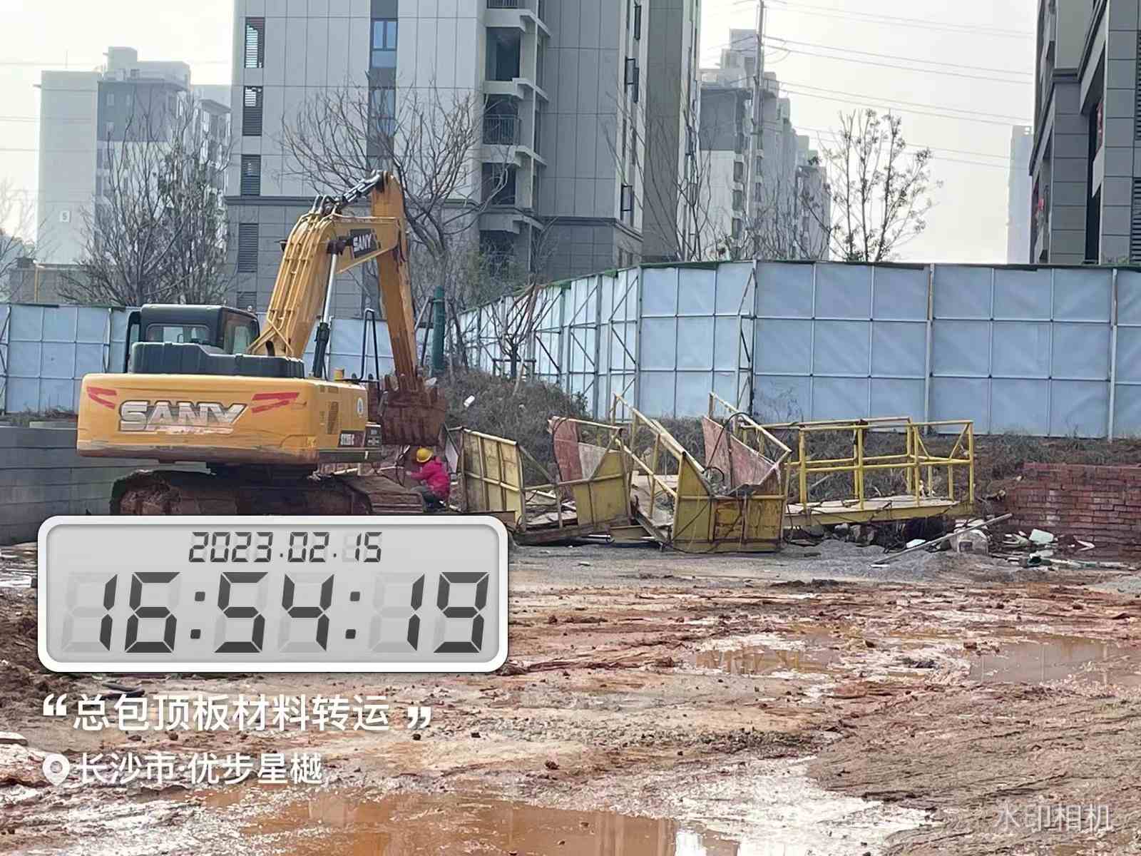 1677552409412771.jpg 金輝集團(tuán)優(yōu)步星樾施工現(xiàn)場(chǎng)圖